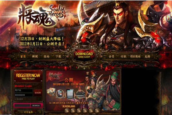 Apex英雄四周年庆典：限定皮肤盘点