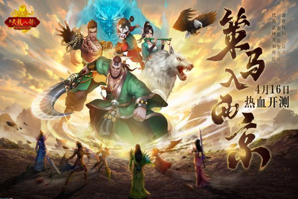 《宝可梦剑盾》进化石获取与使用方法
