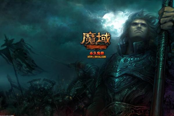 洛克王国成为骑士条件与挑战步骤