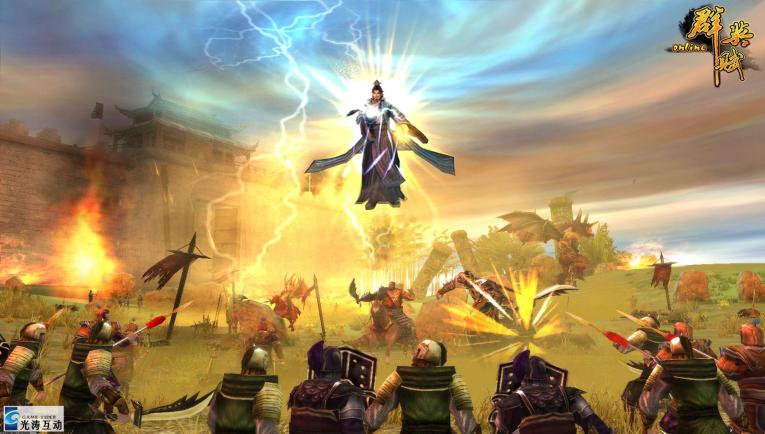 IM电竞优势介绍